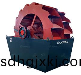 輪(lun)式洗(xi)砂機